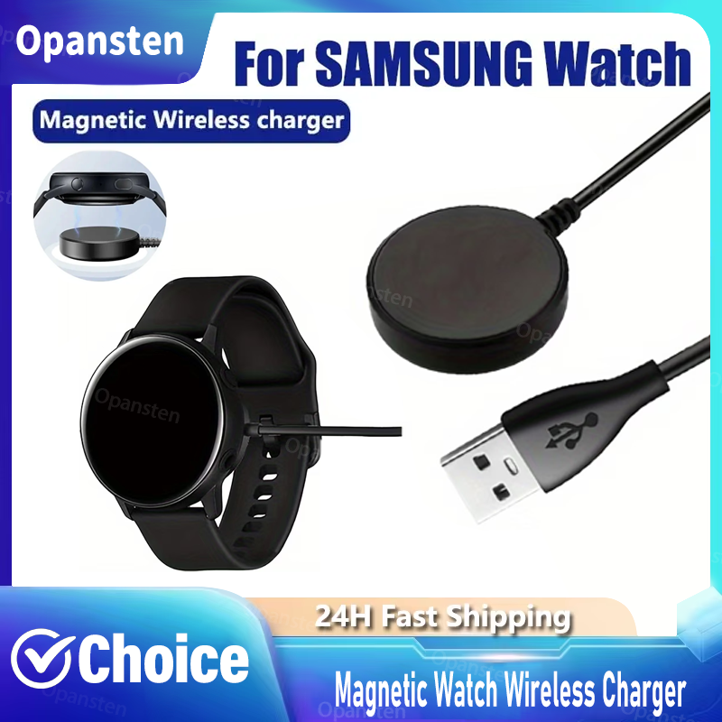 Usb Extender Active - Magnetic Watch Wireless Charger For Samsung