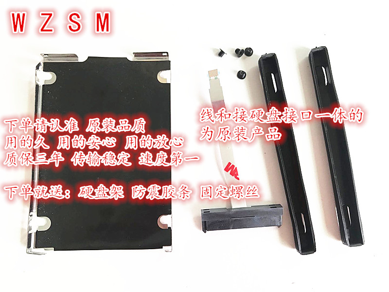 Cable Lock Laptop - 1 Cái-10 Chiếc Mới Hdd Cáp