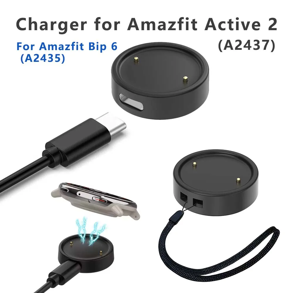 Usb Extender Active - Charger for Amazfit Active 2/ Bip