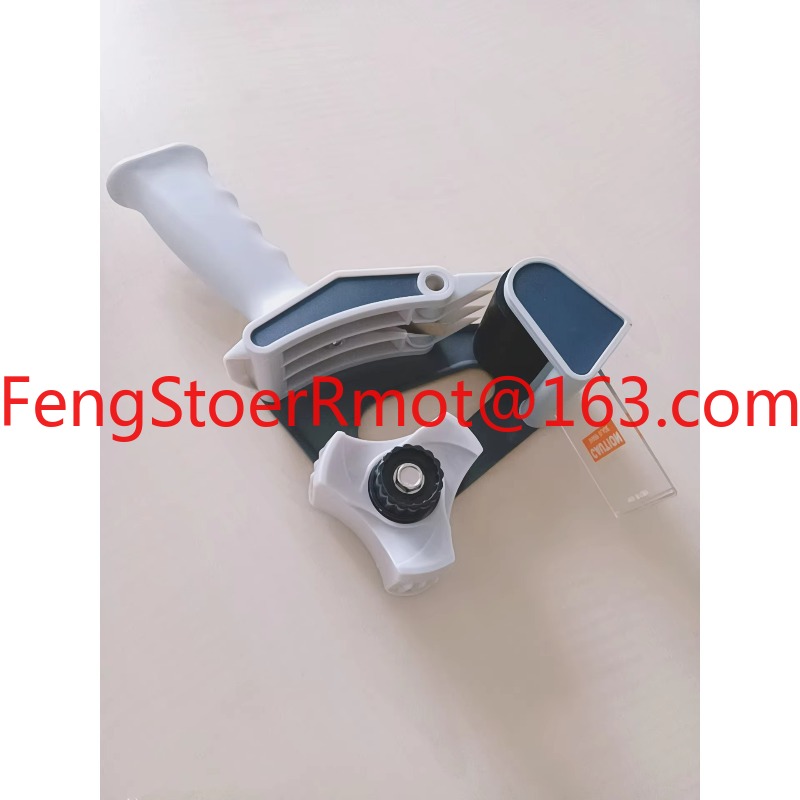 New Promotion Plastic Adhesive - đánh giá và giá Tape Gun Dispenser