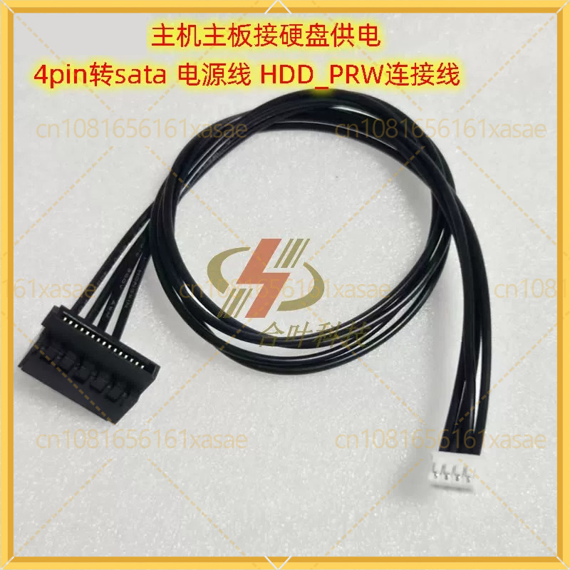 2pcs For ASUS Motherboard HDD_ - đánh giá và giá Cable Lock Laptop