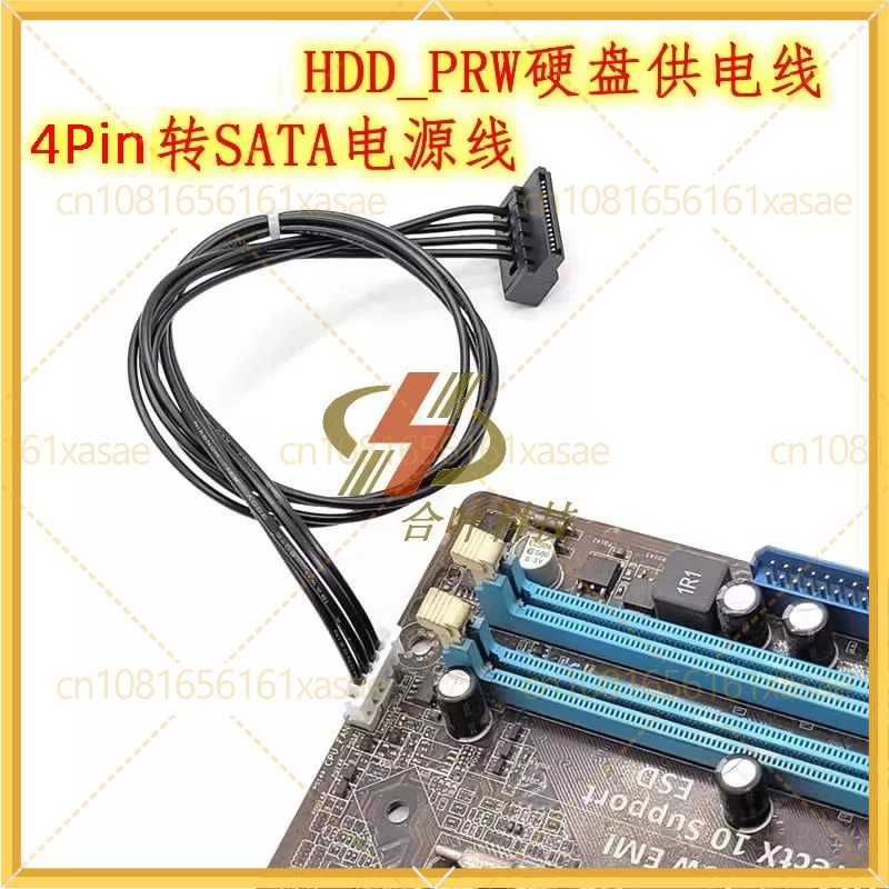 2pcs For ASUS Motherboard HDD_ - đánh giá và giá Cable Lock Laptop