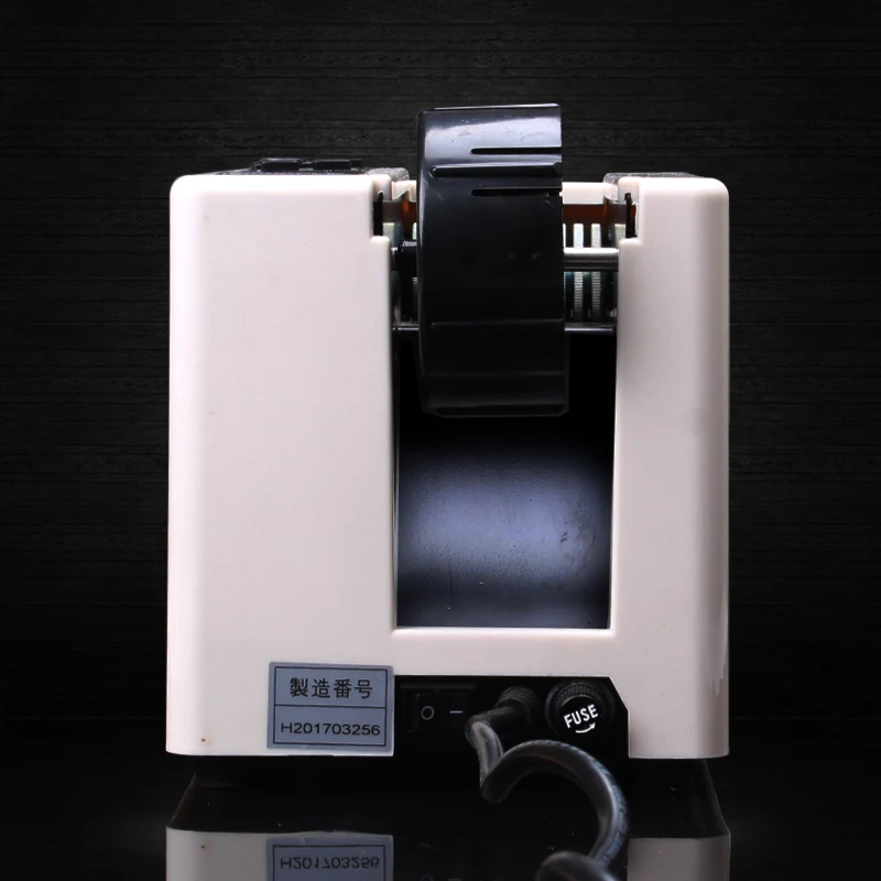 M-1000 Automatic Packing Tape  - đánh giá và giá Tape Gun Dispenser
